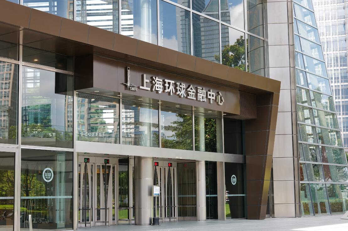 做一个功能比较齐全的定制网站费用大概是多少?